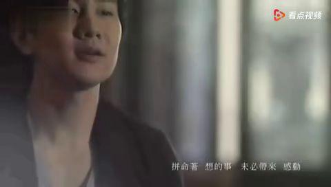 明星资讯最近爆料视频,独家揭秘幕后真相 第3张 明星资讯最近爆料视频,独家揭秘幕后真相 第3张