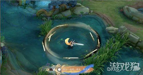 谁爆料的李逍遥皮肤啊视频,幕后爆料者独家披露 第2张 谁爆料的李逍遥皮肤啊视频,幕后爆料者独家披露 第2张