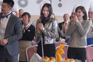 电视剧林师傅在首尔全集在线观看,跨越国界的美食传奇 第1张 电视剧林师傅在首尔全集在线观看,跨越国界的美食传奇 第1张