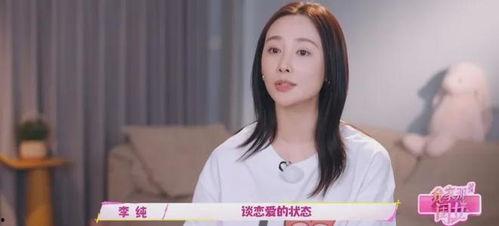 娱乐圈最新恋爱爆料,神秘情侣甜蜜互动引热议