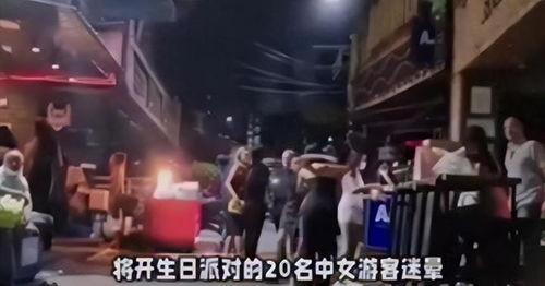 曼谷老白爆料视频,视频带你探秘泰国首都的隐秘角落  第3张